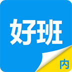 清大好班運(yùn)營(yíng)端