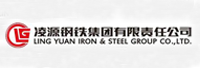 凌源钢铁集团有限责任公司<