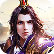 瑞玩手游蜀山牧云記