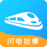 任行火車票(任我行)