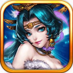 黑馬手游三國大亂斗