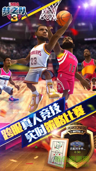 NBA夢(mèng)之隊(duì)3百度版本 v0.3.0 安卓版 2