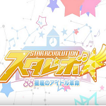 88星座的偶像革命官網(wǎng)