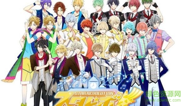 88星座的偶像革命官網(wǎng) v1.0 安卓最新版 0