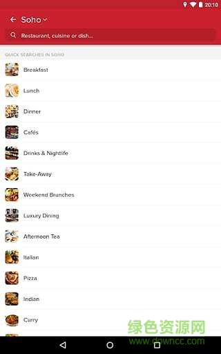 迪拜zomato外賣軟件 v15.8.4 官方安卓版 2