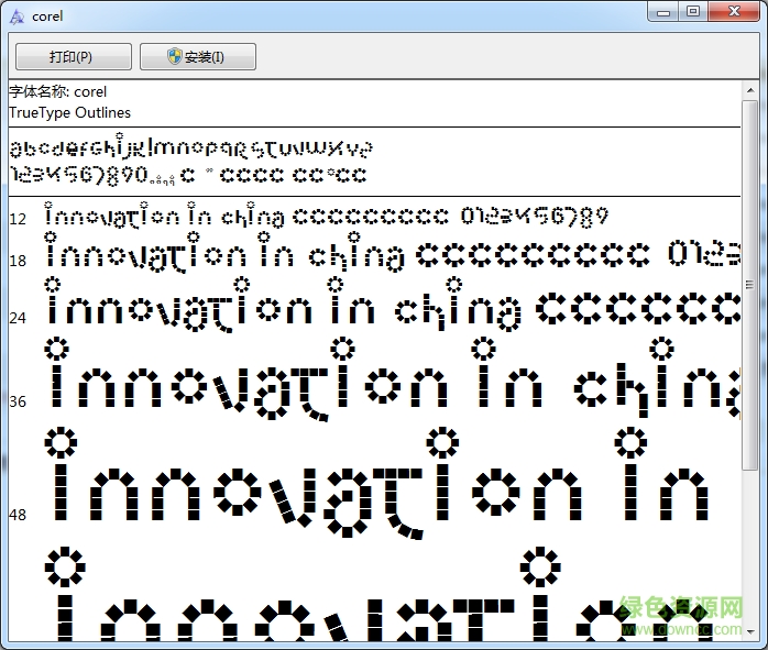 corelfont41字體  0