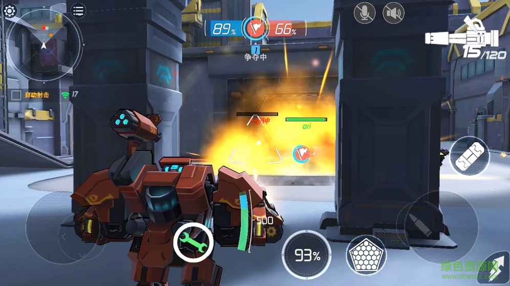 迷你英雄超越無限游戲 v1.0 安卓版 1