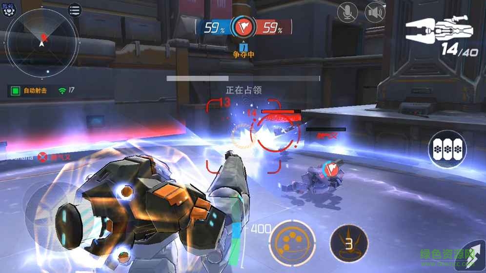 迷你英雄超越無限游戲 v1.0 安卓版 3