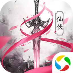 果盤(pán)游戲鳳凰令