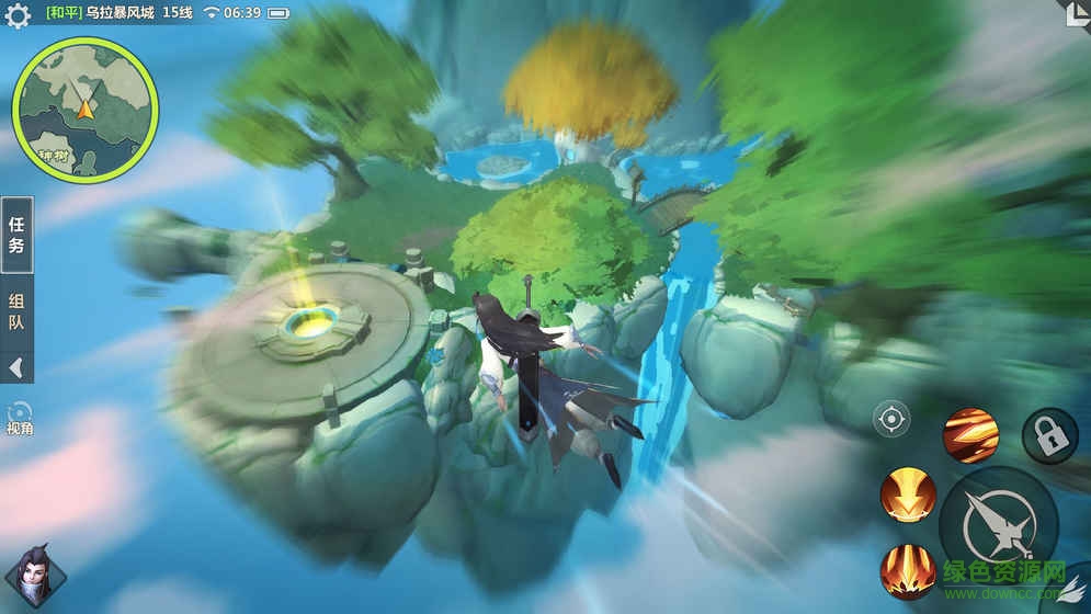 遮天新仙幻測(cè)試服