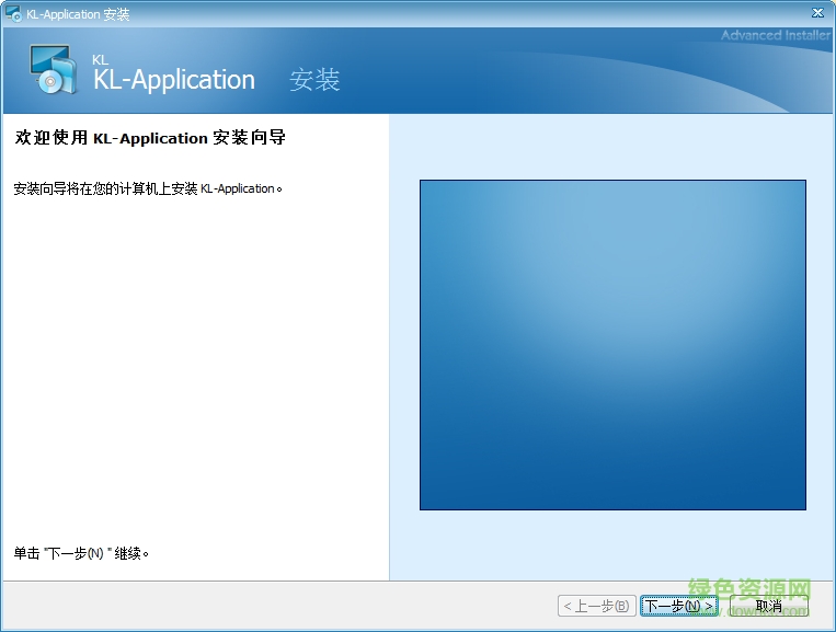 卡萊維爾帝dsp調(diào)音 v1.0.2 官方最新版 0