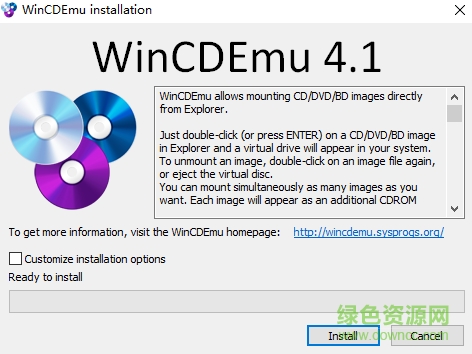 WinCDEmu v4.1 官方版 0