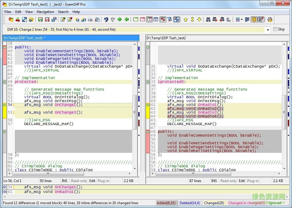 ExamDiff Pro漢化版 v9.0.1.3 中文免費(fèi)版 0