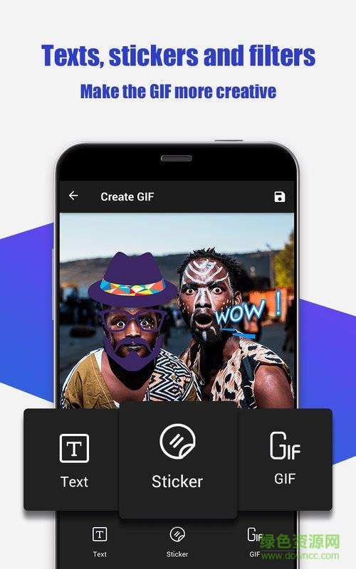 GifGuru軟件 v1.0 安卓版 1