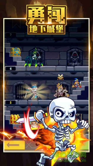 地城之歌手游小米版 v1.0.2 安卓版 2