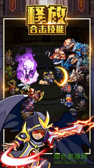 地城之歌手游小米版 v1.0.2 安卓版 4