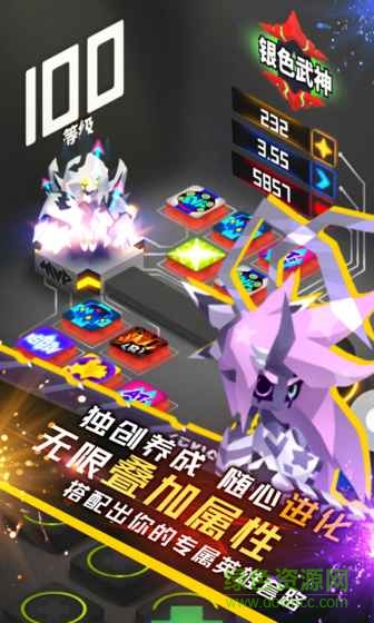 嘣戰(zhàn)紀(jì)taptap(Bong Fight) v3.4 安卓版 2
