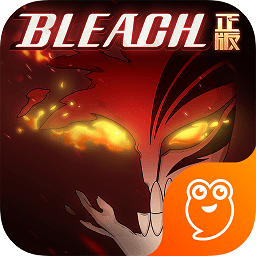 境界死神對(duì)決九游版