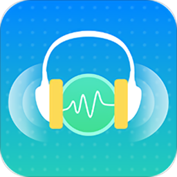 手機(jī)聲波清理大師