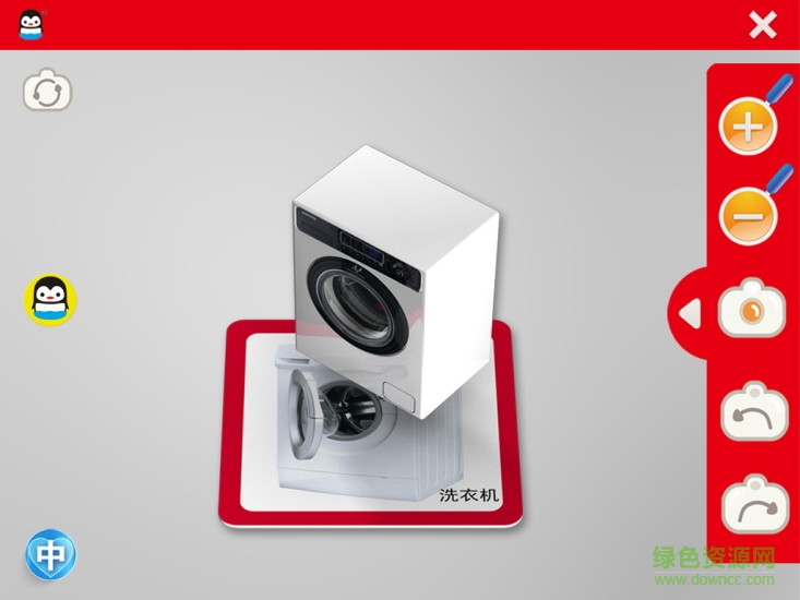 企鵝萌萌3d掃掃樂 v5.0 官方安卓版 3