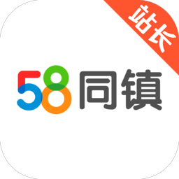 58同鎮(zhèn)站長(zhǎng)端