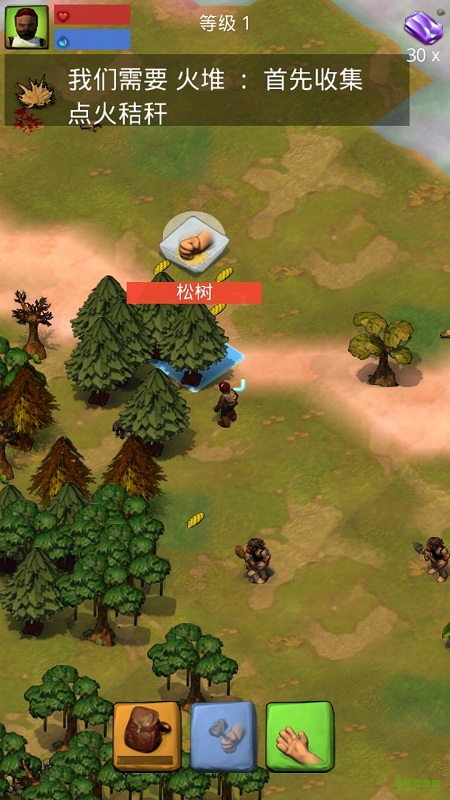 卡特尔生存之战无限资源版 v2.1.3 安卓无限材料版3