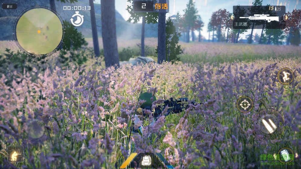 tt游戲平臺叢林法則 v1.1.4 安卓版 0