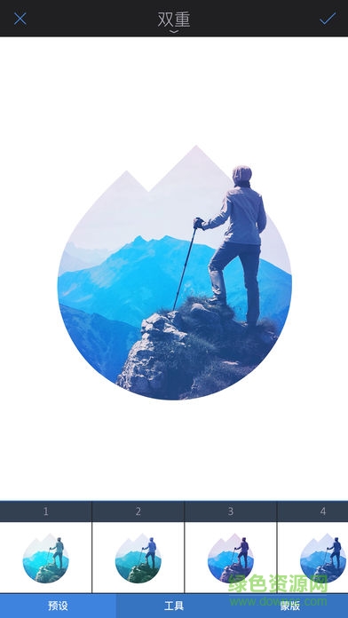 enlight ios免費版 v1.3.6 iphone越獄版 0