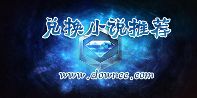 三國(guó)大時(shí)代4