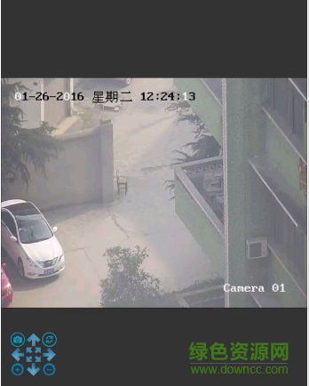 ez view投影軟件 官方最新版 0