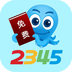 2345閱讀器手機(jī)版