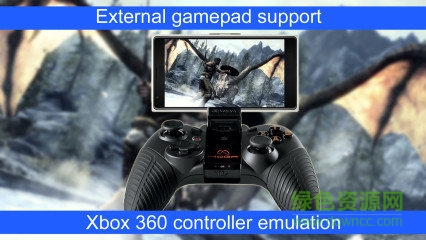 kinoco手機(jī)版app(kinoconsole) v2.2.0 安卓版 0