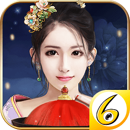 一步高升官方正版