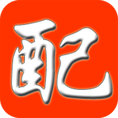 優(yōu)配庫(kù)汽配連鎖app
