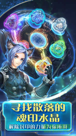 時之扉游戲 時之扉手游下載