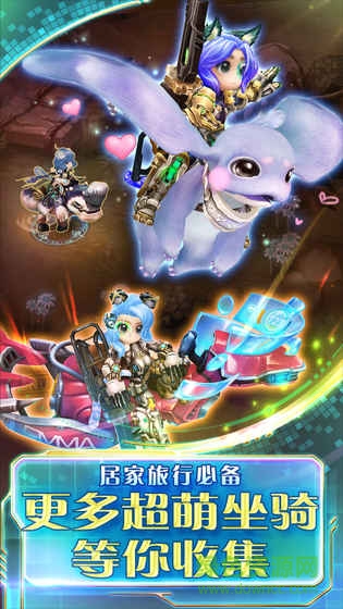 時之扉日語版 v1.0.16 安卓版 2