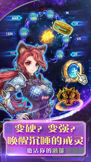 時之扉日語版 v1.0.16 安卓版 1