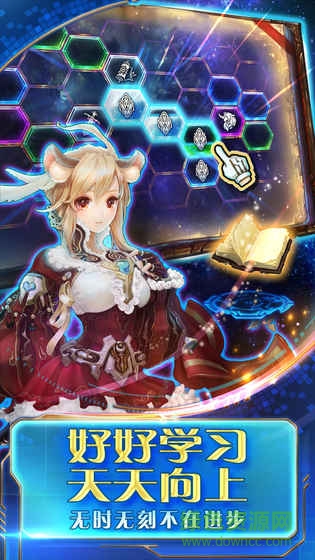 時之扉日語版 v1.0.16 安卓版 0