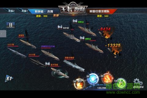 王者艦隊尤里復(fù)仇 v1.1.21 安卓版 2