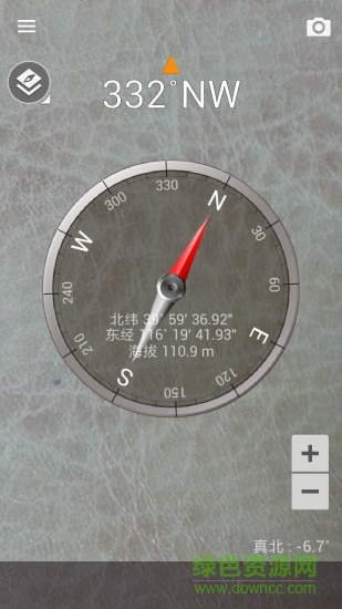 智能指南針專業(yè)版 v1.9.7 安卓中文版 0