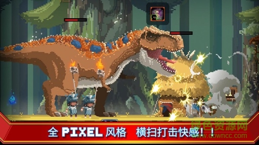 小小恐龍世界最新版(Tiny Dino World) v2.2.0 官方安卓版 0