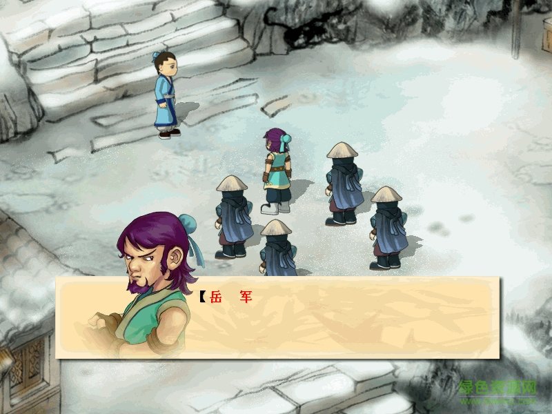 四大名捕會(huì)京師中文版下載