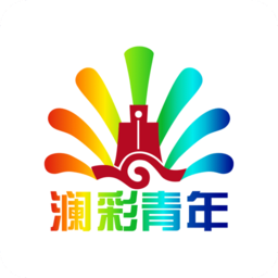 瀾彩青年app
