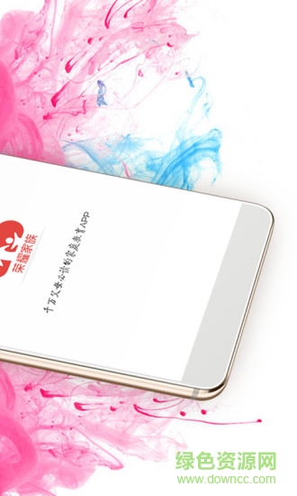 榮耀家族手機(jī)版(家庭教育) v2.05 安卓版 0