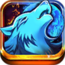 一起狼人殺內(nèi)購(gòu)