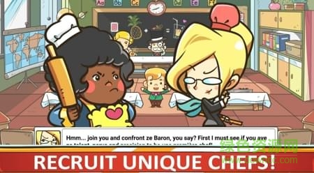 廚師戰(zhàn)爭中文版(Chef Wars) v1.0.4 安卓無限鉆石版 1