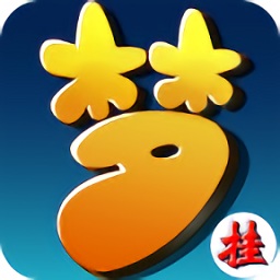 夢幻掛機(jī)手游百度版(夢幻掛機(jī)OL)