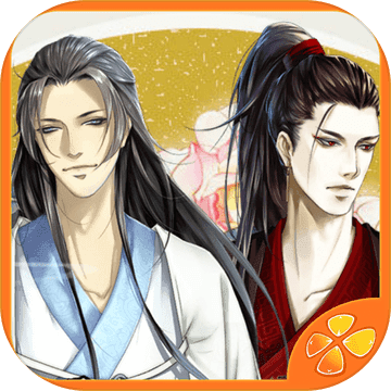 千步謠內(nèi)購(gòu)