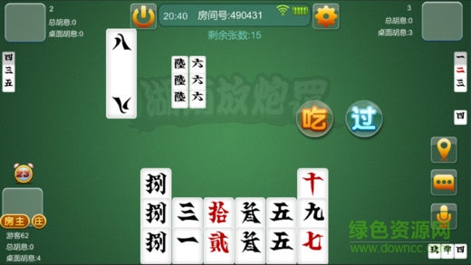 浪淘嗨島游戲 v1.0.0 安卓版 2