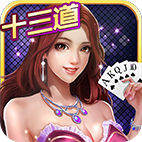 太湖羅松手機版